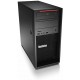 LENOVO THINKSTATION P320 (MID TOWER) CORE I7/6700 16GB 256GB SSD W10P